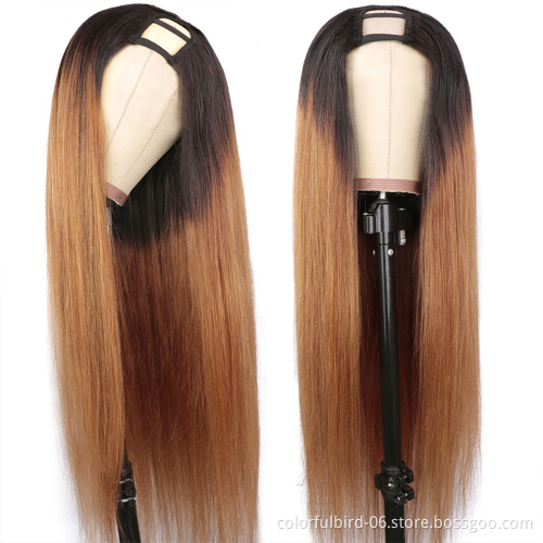 U Part Wigs Human Hair Brazilian 1b-30 Hair Straight Wigs For Black Women Glueless Remy Hair Wig